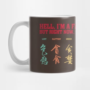 Wrath Mug